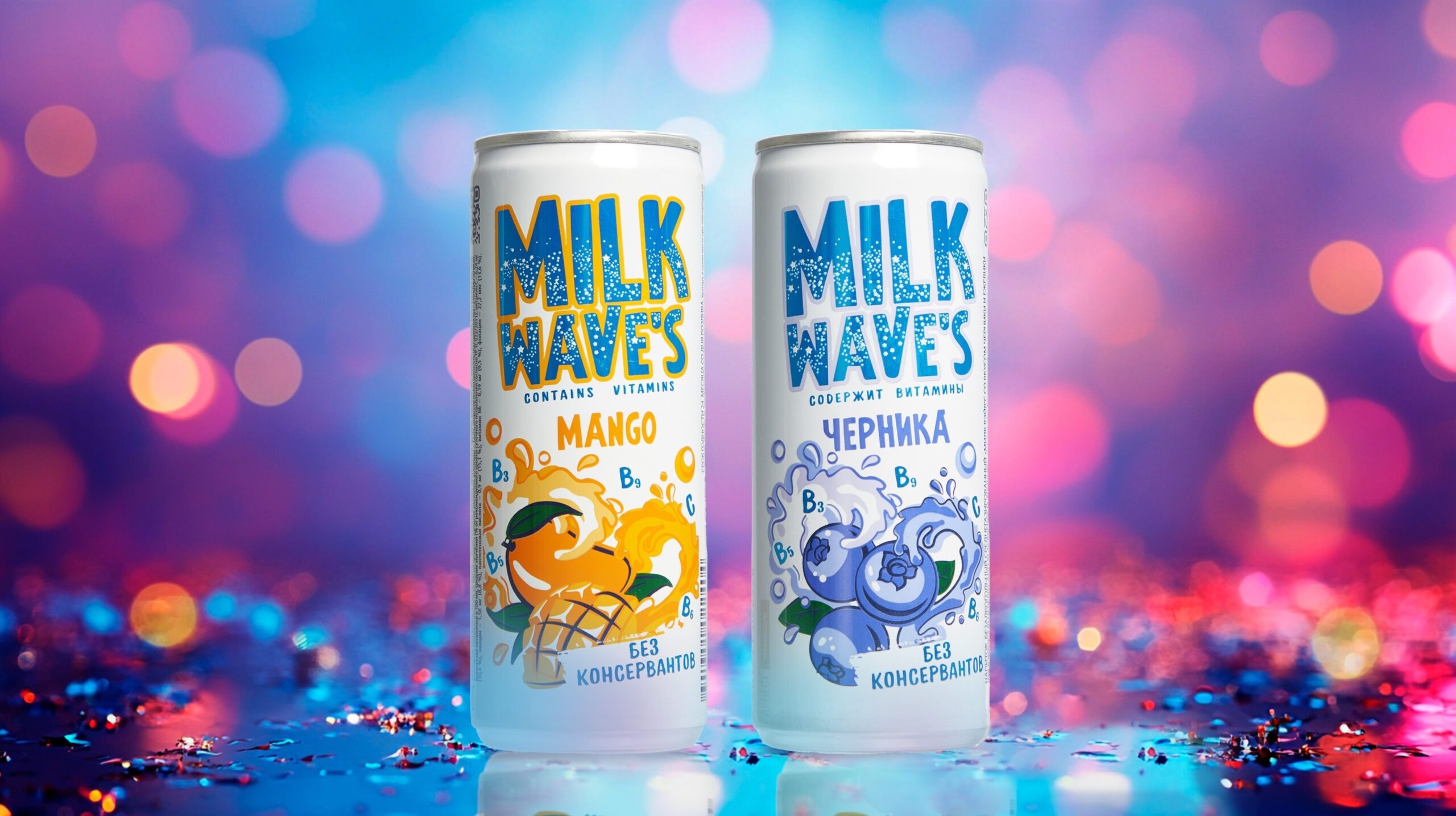 Новые вкусы  Milk Wave's 