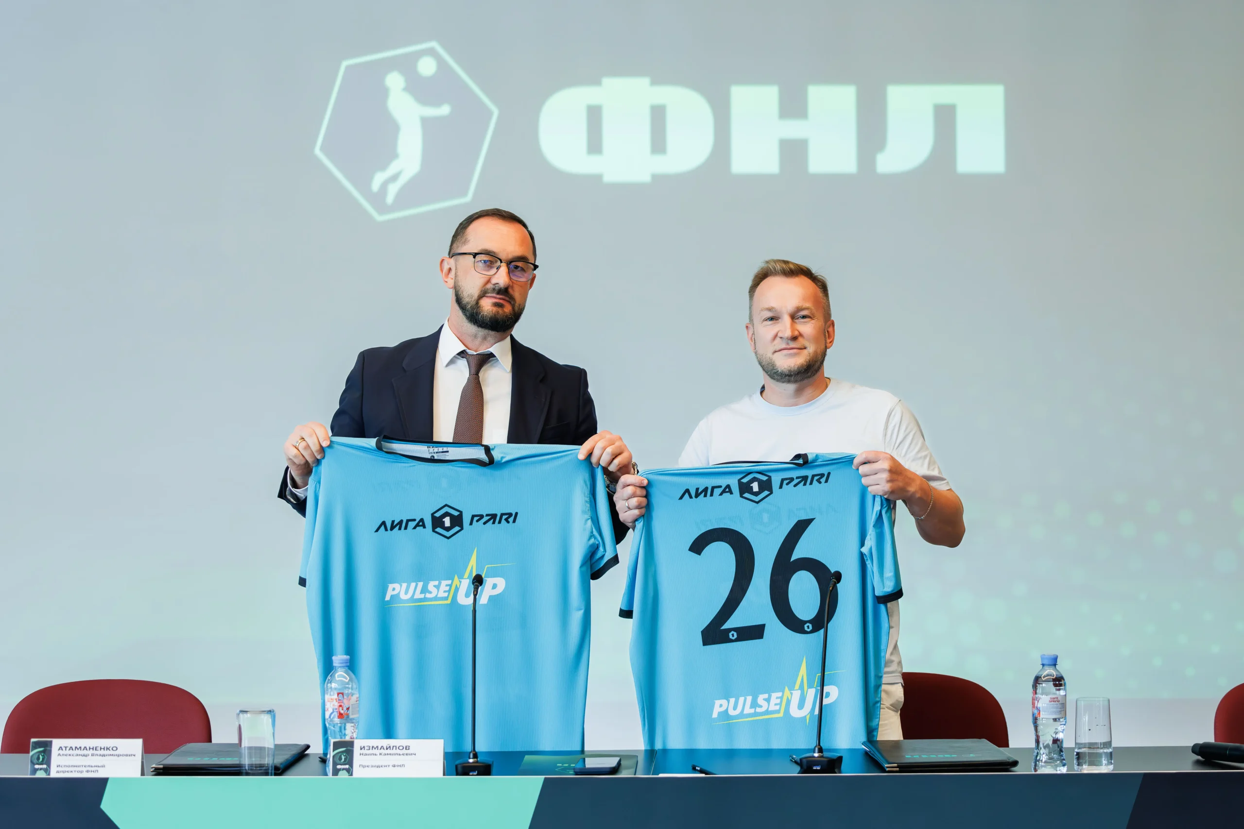 ООО ГИФТ — официальный партнер Футбольной национальной лиги