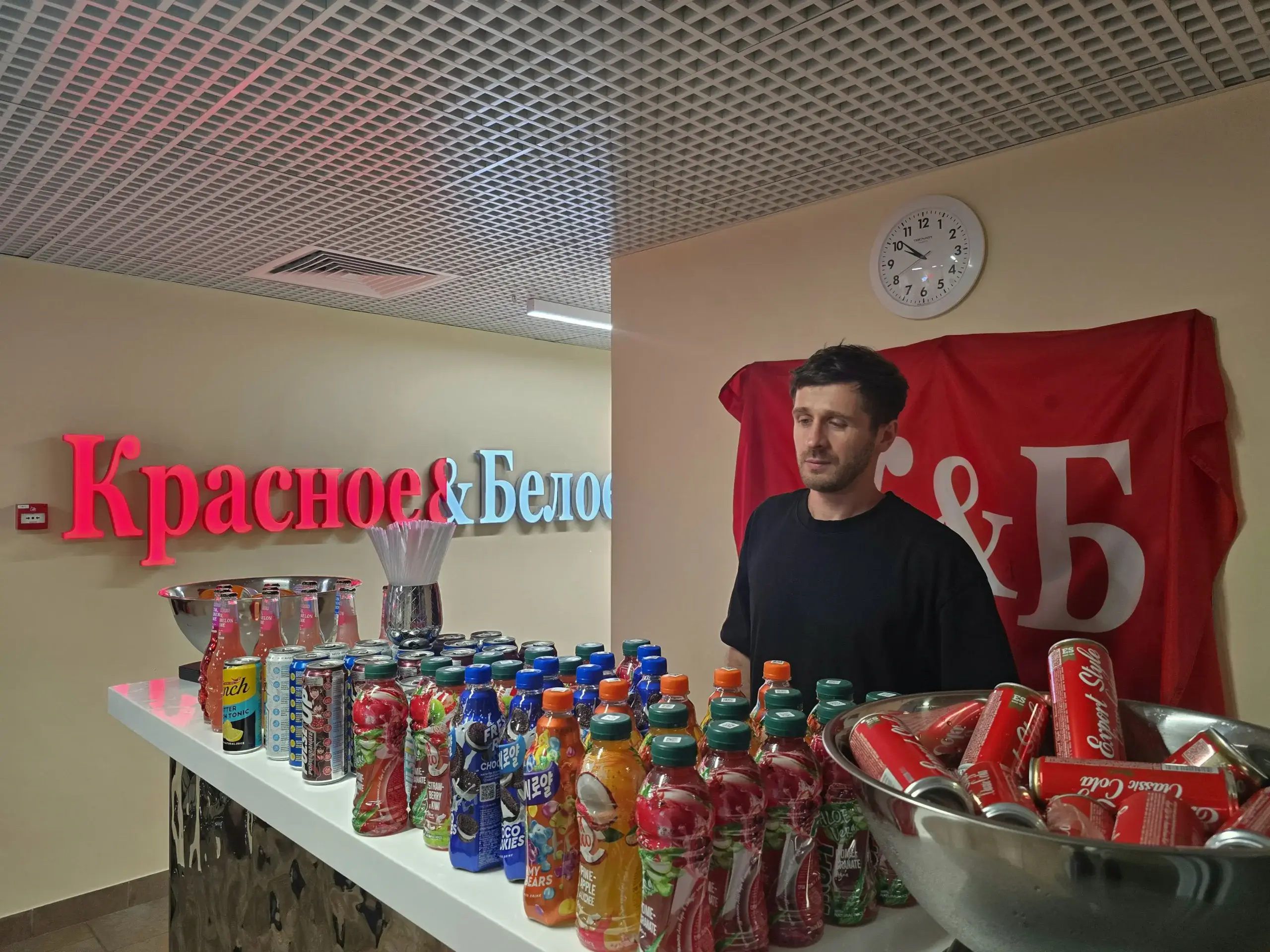  20 лет Торговой Сети «Красное&Белое»